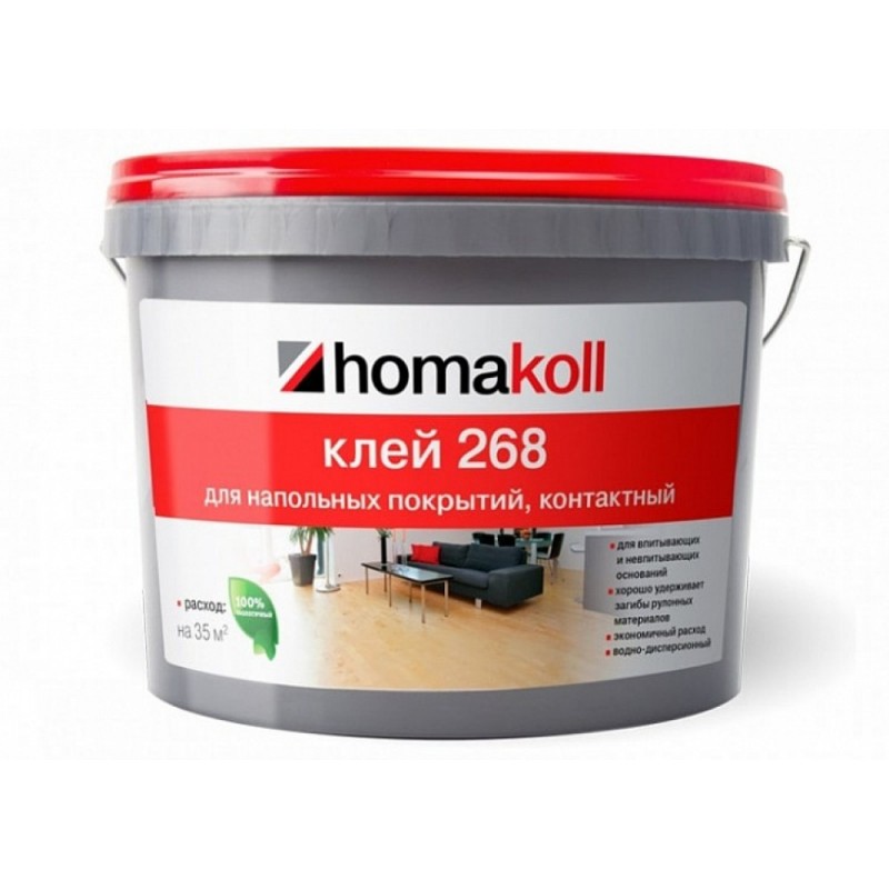 Homakoll - Контактный клей Homakoll для напольных покрытий 268 (1 кг)