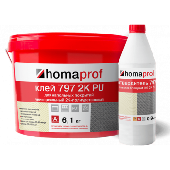 Клей Homaprof для напольных покрытий 2K PU 797 Prof (7 кг)