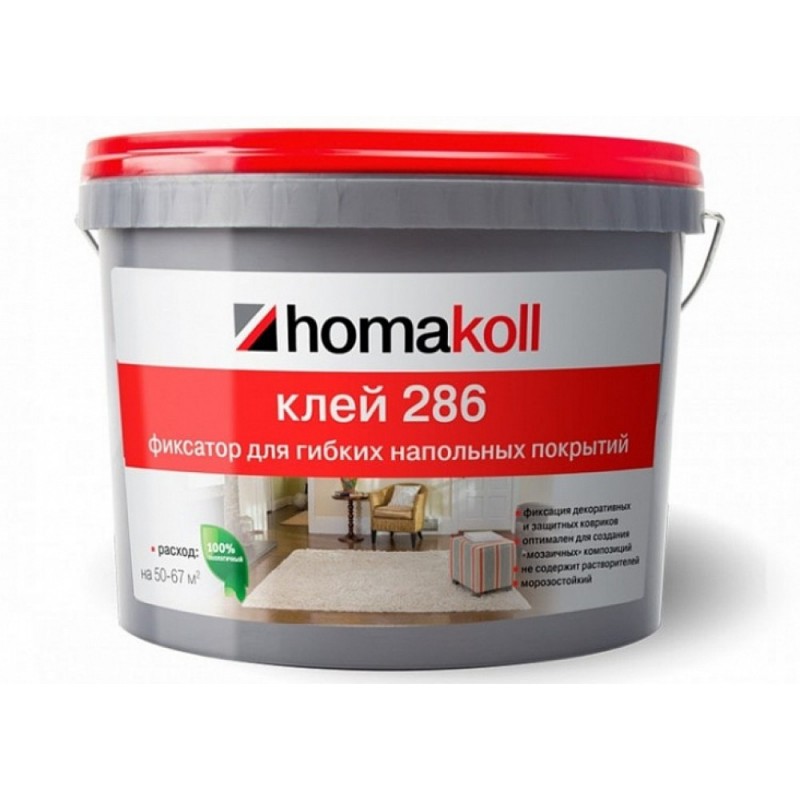Homakoll - Клей-фиксатор Homakoll для гибких напольных покрытий 286 (1 кг)
