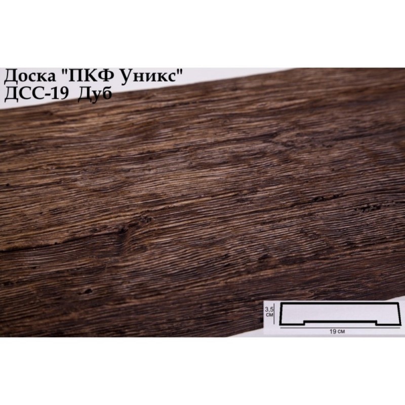 Уникс - Доска декоративная Уникс ДСС-19 Дуб  2м