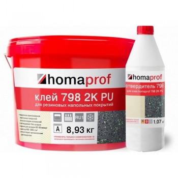 Клей Homaprof для резиновых напольных покрытий 2K PU 798 Prof (7 кг)