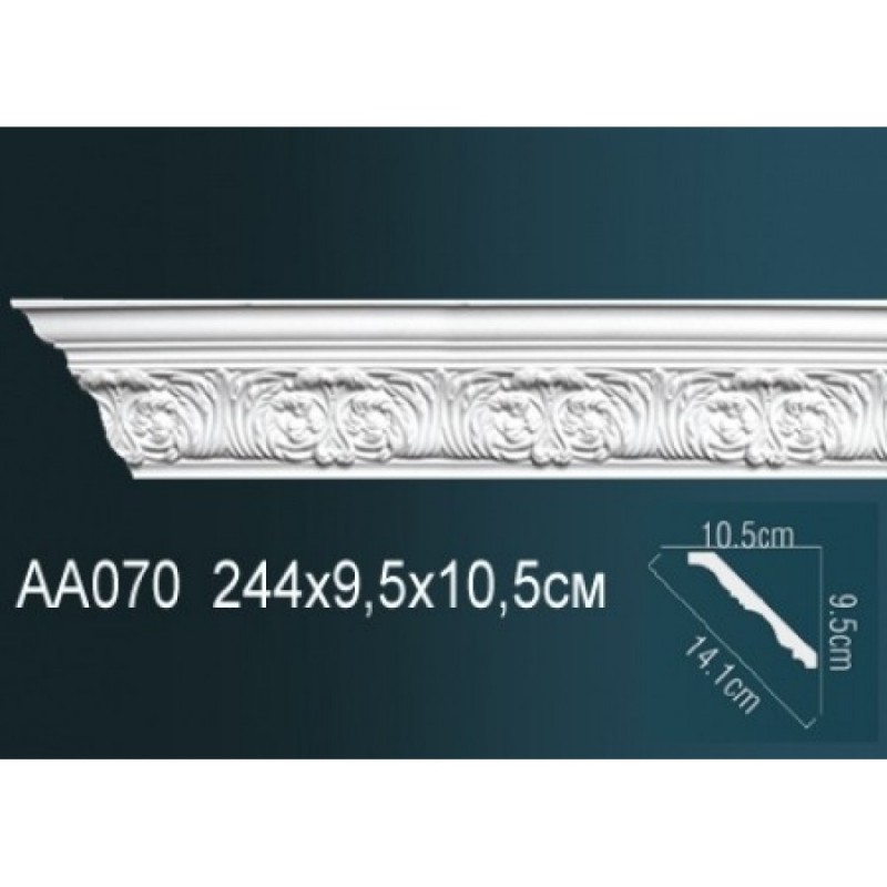Perfect - Карниз Perfect AA070 Perfect - Карниз Perfect AA070