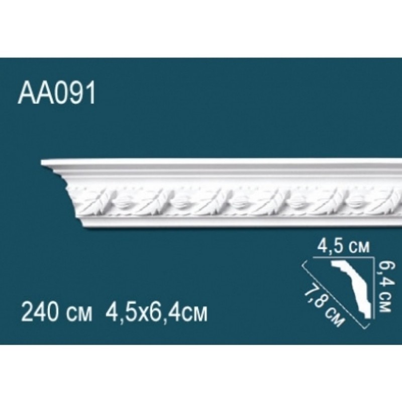 Perfect - Карниз Perfect AA091F гибкий Perfect - Карниз Perfect AA091F гибкий