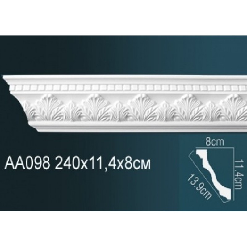 Perfect - Карниз Perfect AA098F гибкий Perfect - Карниз Perfect AA098F гибкий