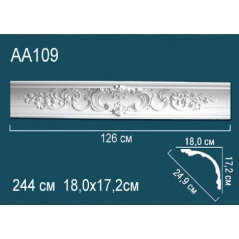 Perfect - Карниз Perfect AA109 Perfect - Карниз Perfect AA109