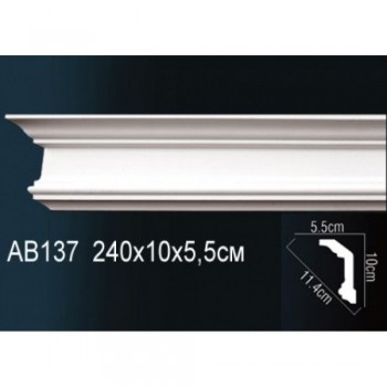 Карниз Perfect AB137F гибкий