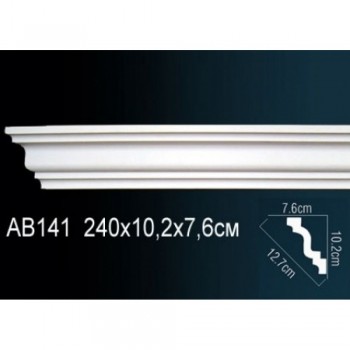 Карниз Perfect AB141