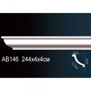 Карниз Perfect AB146