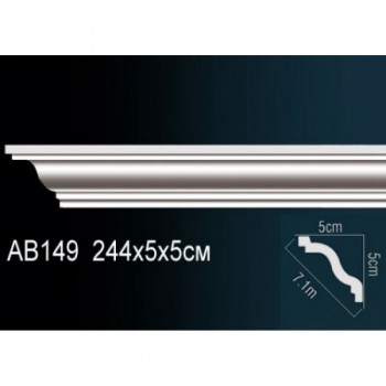 Карниз Perfect AB149