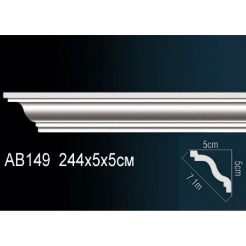 Perfect - Карниз Perfect AB149 Perfect - Карниз Perfect AB149