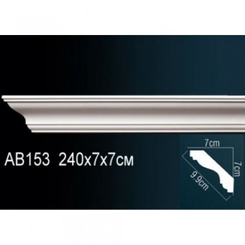 Карниз Perfect AB153