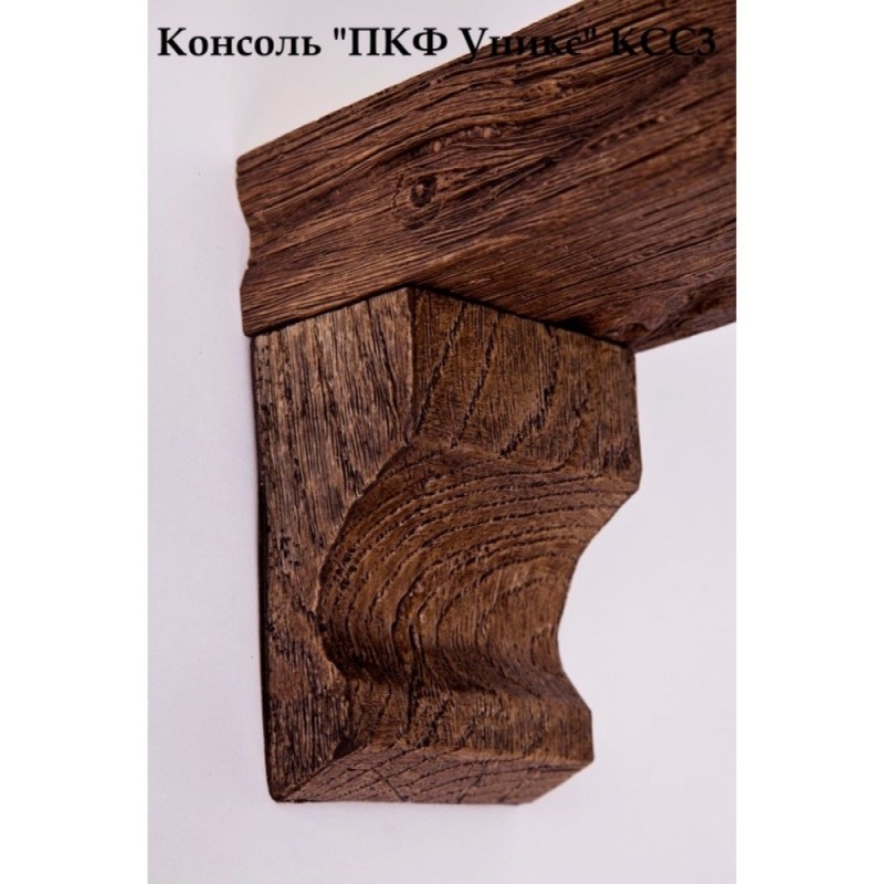 Уникс - Консоль под балку Уникс КСС3 Уникс - Консоль под балку Уникс КСС3