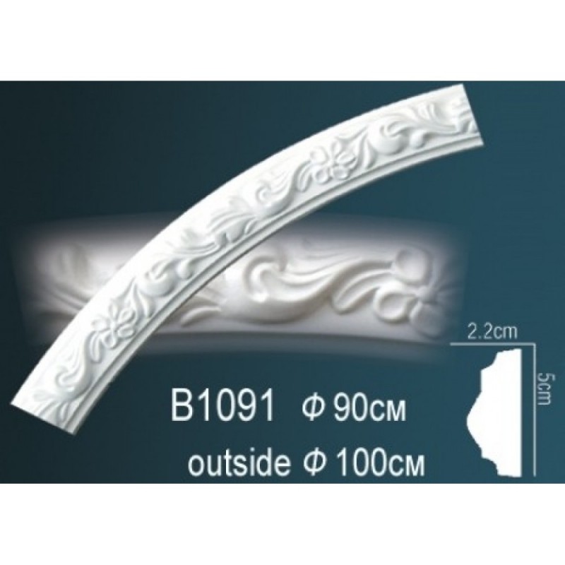 Perfect - Молдинг Perfect B1091 круговой (бордюр) Perfect - Молдинг Perfect B1091 круговой (бордюр)