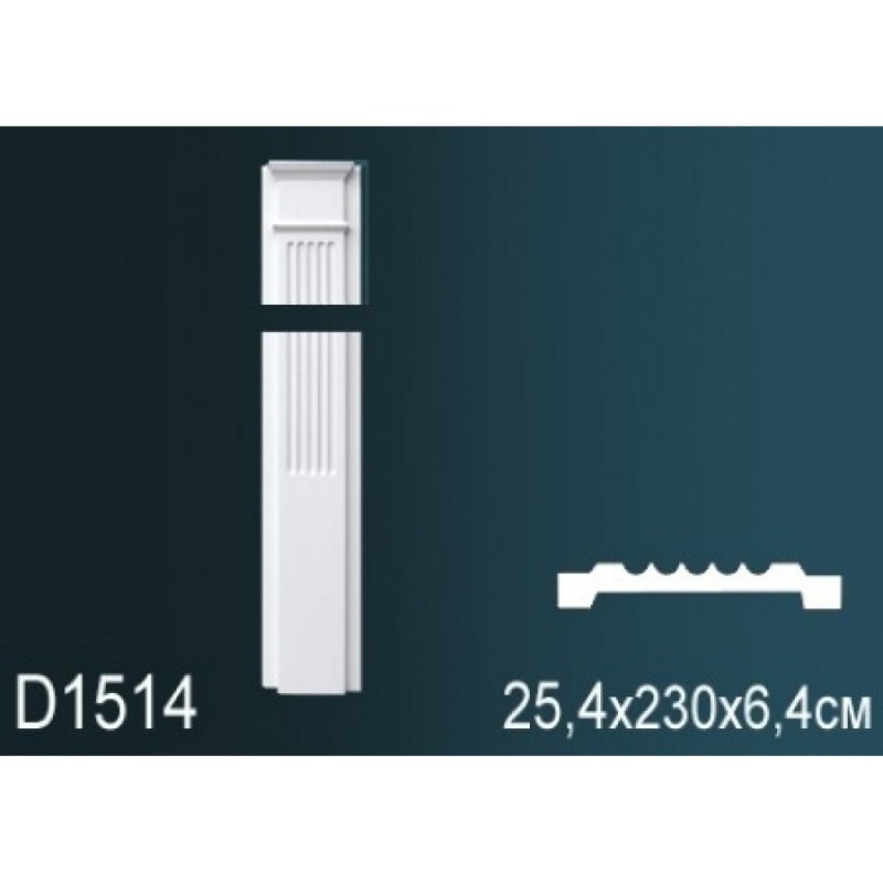 Perfect - Обрамление дверных и оконных проемов Perfect D1514