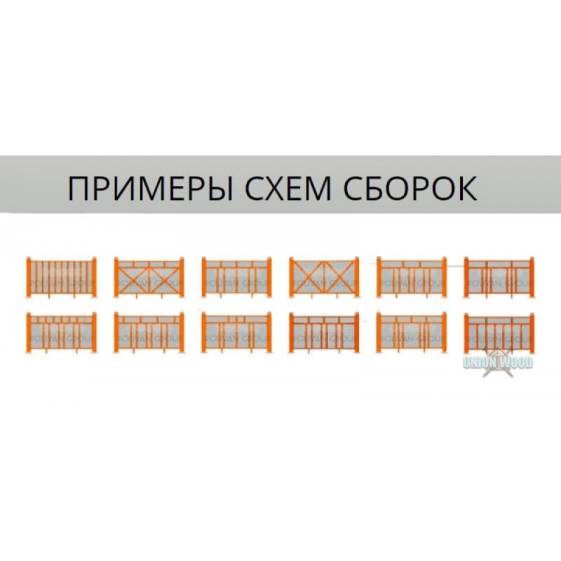 Polivan - Ограждения из ДПК POLIVAN цвет песочный Polivan - Ограждения из ДПК POLIVAN цвет песочный
