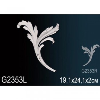 Орнамент (фрагмент орнамента) Perfect G2353L