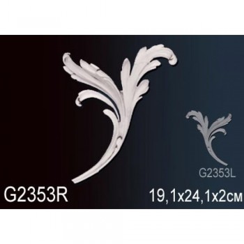 Орнамент (фрагмент орнамента) Perfect G2353R