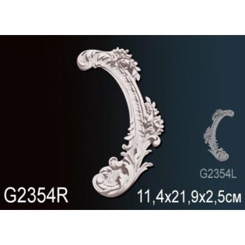 Орнамент (фрагмент орнамента) Perfect G2354R