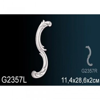 Орнамент (фрагмент орнамента) Perfect G2357L