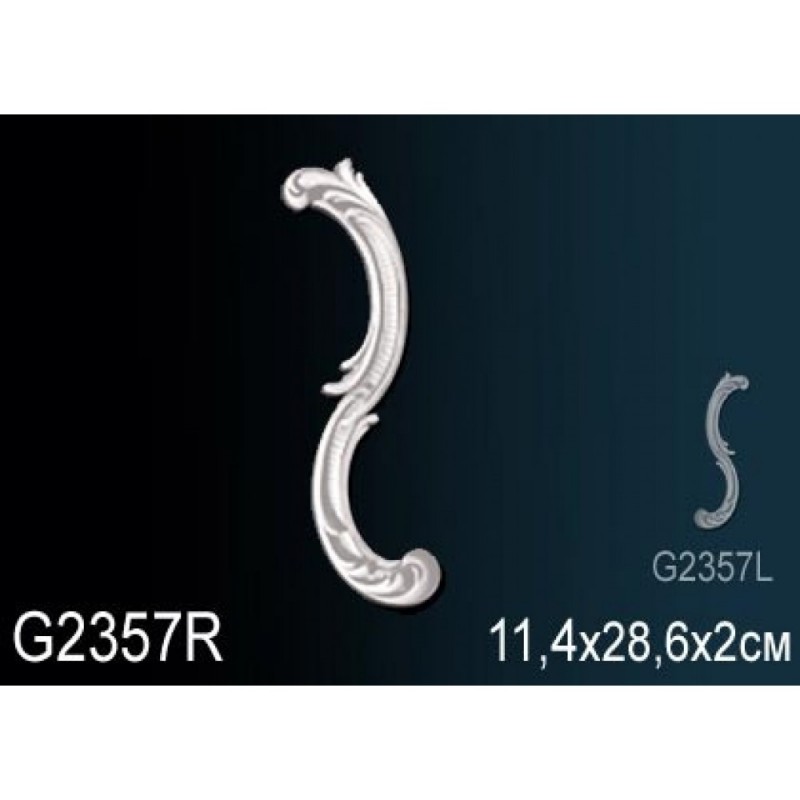 Perfect - Орнамент (фрагмент орнамента) Perfect G2357R