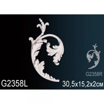 Орнамент (фрагмент орнамента) Perfect G2358L
