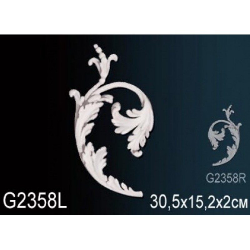 Perfect - Орнамент (фрагмент орнамента) Perfect G2358L