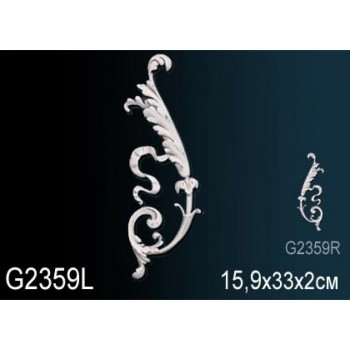 Орнамент (фрагмент орнамента) Perfect G2359L