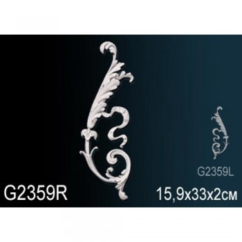 Орнамент (фрагмент орнамента) Perfect G2359R