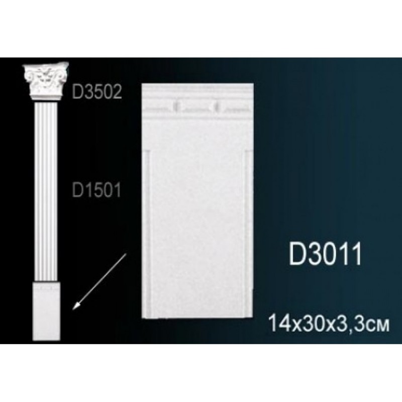 Perfect - Основание пилястры Perfect D3011