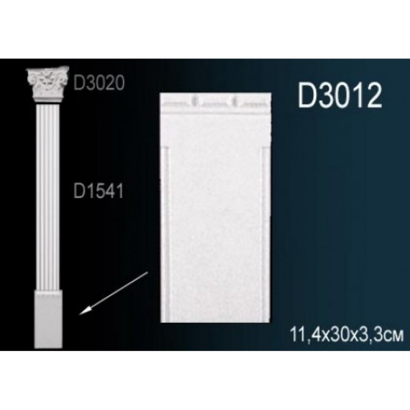 Perfect - Основание пилястры Perfect D3012