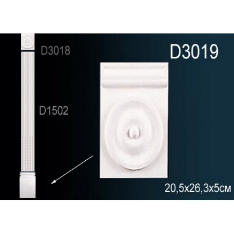 Perfect - Основание пилястры Perfect D3019 Perfect - Основание пилястры Perfect D3019