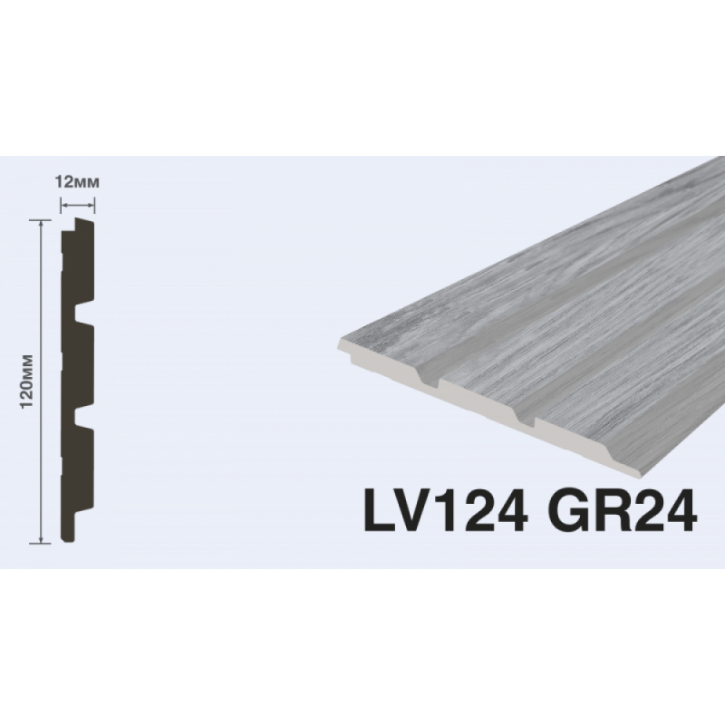 HIWOOD - Панель декоративная HIWOOD LV124 GR24 HIWOOD - Панель декоративная HIWOOD LV124 GR24