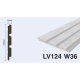 HIWOOD - Панель декоративная HIWOOD LV124 W36 HIWOOD - Панель декоративная HIWOOD LV124 W36