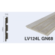 HIWOOD - Панель декоративная HIWOOD LV124L GN68 HIWOOD - Панель декоративная HIWOOD LV124L GN68