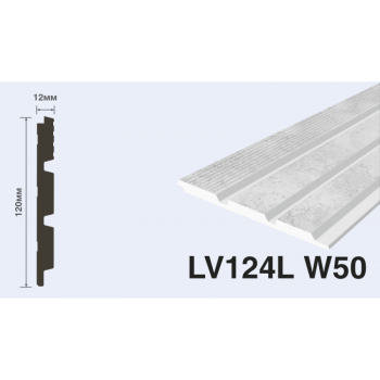 Панель декоративная HIWOOD LV124L W50