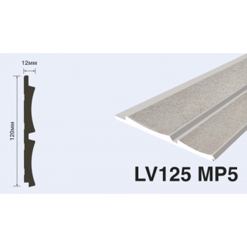 Панель декоративная HIWOOD LV125 MP5