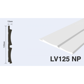 Панель декоративная HIWOOD LV125 NP (под покраску)