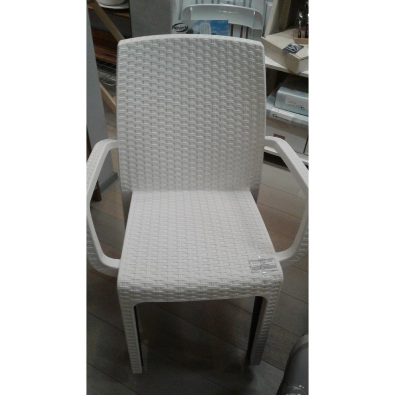 B:rattan - Кресло пластиковое Indiana Цвет: белый B:rattan - Кресло пластиковое Indiana Цвет: белый
