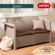 Keter - Диван Keter Toledo Love Seat капучино Keter - Диван Keter Toledo Love Seat капучино