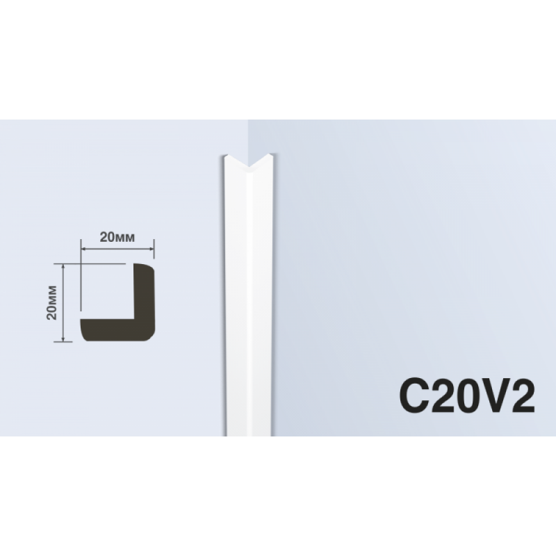 HIWOOD - Профиль HIWOOD C20V2