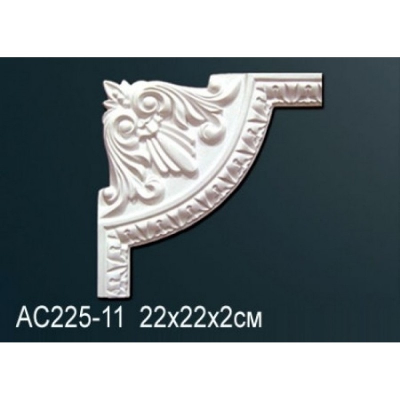 Perfect - Угловой элемент Perfect AC225-11