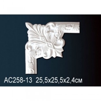 Угловой элемент Perfect AC258-13