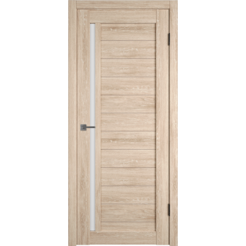 Atum 9 | Sand Vellum | White Cloud