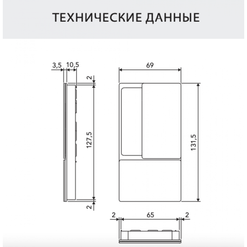 Agb - Дверная ручка AGB WAVE B30002.00.93 для межкомнатных дверей черный (под фиксатор)