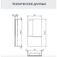 Agb - Дверная ручка AGB WAVE B30002.00.93 для межкомнатных дверей черный (под фиксатор)