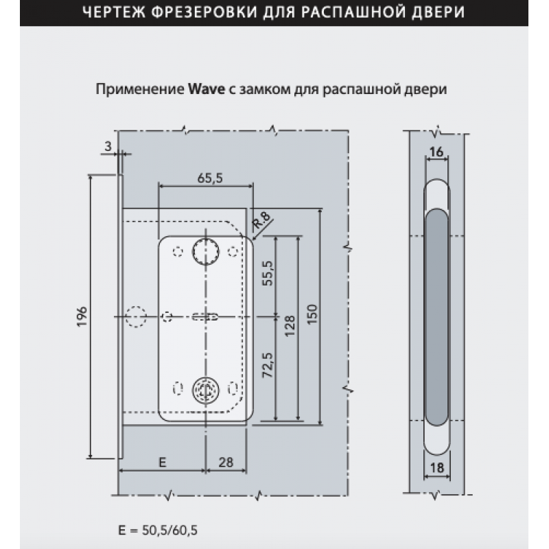 Agb - Дверная ручка AGB WAVE B30002.00.93 для межкомнатных дверей черный (под фиксатор)